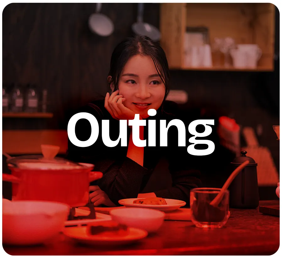 Outing Outing